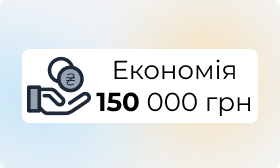 Telecomsvit зекономив бізнесам 150000 грн на рік за користування інтернетом