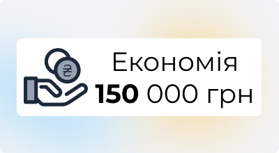 Telecomsvit зекономив бізнесам 150000 грн на рік за користування інтернетом