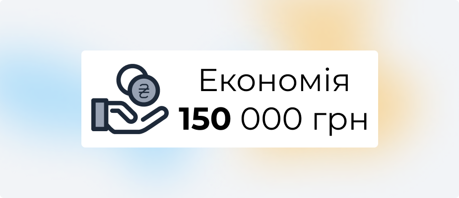 Telecomsvit зекономив бізнесам 150000 грн на рік за користування інтернетом