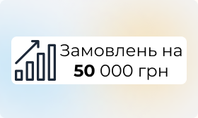 Telecomsvit перетнув рубіж замовлень на 50000 грн: дякуємо нашим користувачам і партнерам!