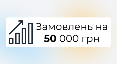 Telecomsvit перетнув рубіж замовлень на 50000 грн: дякуємо нашим користувачам і партнерам!