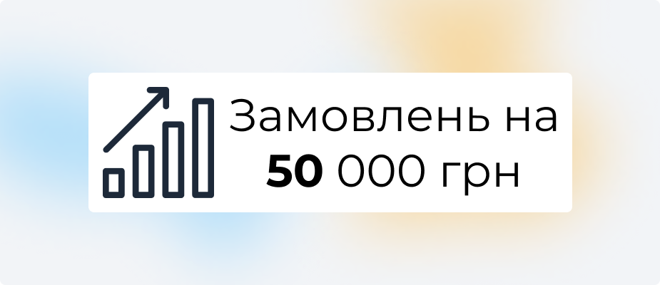 Telecomsvit перетнув рубіж замовлень на 50000 грн: дякуємо нашим користувачам і партнерам!