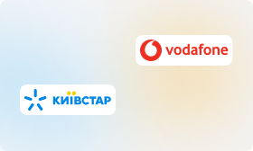 Vodafone Україна та Київстар отримали нові телефонні коди до своїх мобільних мереж