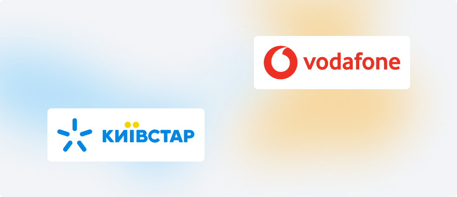 Vodafone Україна та Київстар отримали нові телефонні коди до своїх мобільних мереж